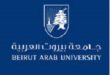 كلية العلوم الصحية معتمدة دوليًا في بيروت العربية