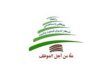 رابطة موظفي المركز التربوي غير ملتزمة بما صدر عن تجمع روابط القطاع العام