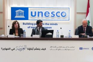 المتحدثون في ندوة مؤسسة الفكر العربي (بوابة التربية)