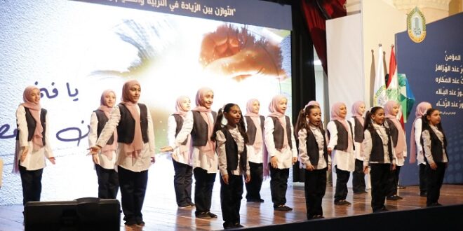 المؤتمر التربوي الـ34 للمبرّات: التوازن بين الريادة في التربية والتعليم وإدارة الأزمات