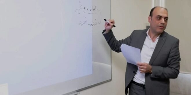 نقابة المعلّمين تنعي المربّي والإعلامي الكبير الأستاذ بسّام براك