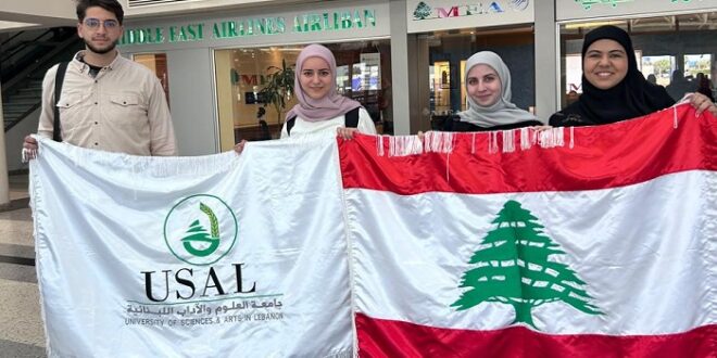 طلاب جامعة USAL يشاركون في بطولة آسيا الثالثة للمناظرات باللغة العربية في مسقط