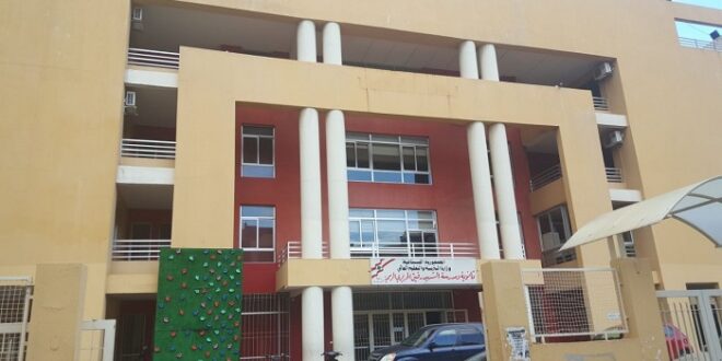 وزارة التربية توضح حادثة مدرسة رفيق الحريري: حالة التلاميذ سليمة