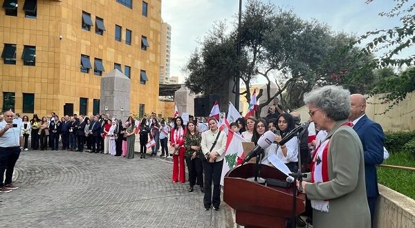 كرامي من وزارة التربية: الاستقلالُ يُقاس بقدرتنا على بناء دولةٍ يتّحد فيها اللبنانيون
