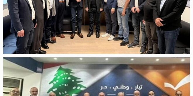 روابط التعليم الرسمي تلتقي كتلتي  اللقاء الديمقراطي ولبنان القوي: حقوقنا ليست للمساومة