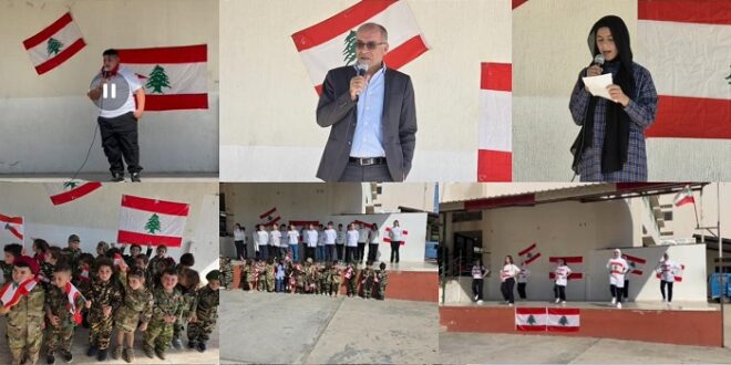 مدرسة الغسانية الرسمية تحتفل بعيد الاستقلال برعاية جواد: لن نسكت عن حقنا