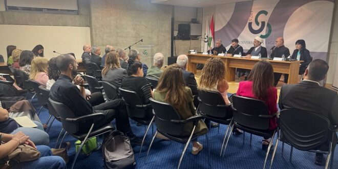 ندوة حوارية في جامعة الحكمة حول مفهوم الرجاء في الديانات التوحيدية