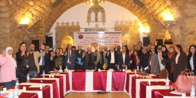 الجمعية العربية للعلوم السياسية تختتم مؤتمرها العلمي الأكاديمي السنوي السادس