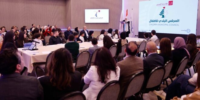 المجلس البلدي لأطفال صيدا والجوار يختتم ولايته بعرض 4 مشاريع عمل عليها