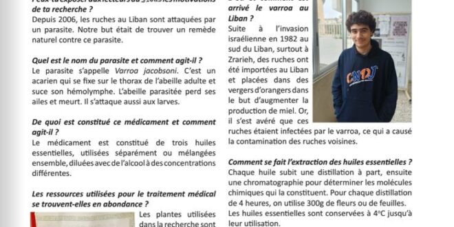 الطالب نجيب ساسين يبتكر علاج طبيعي لمكافحة طفيلي يصيب النحل