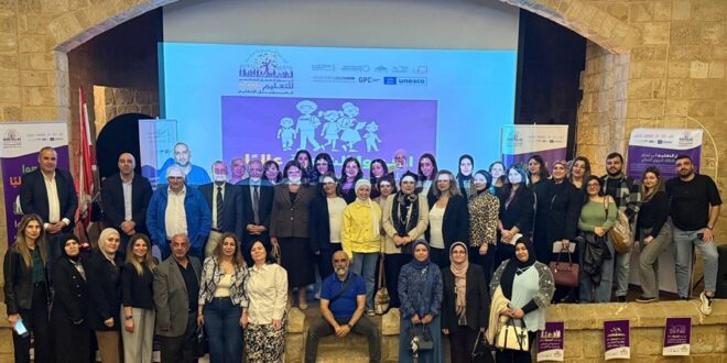 احتفالية طرابلس بمناسبة أسبوع العمل العالمي للتعليم