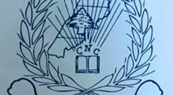 تلميذة تتصل بأفخاي تحدث بلبلة في المدرسة والمنطقة