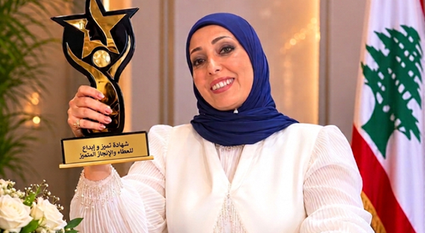 لجنة متعاقدي الثانوي تنعي المربية ماغي حجازي: علّمتنا أنّ الرسالة الحقّة تُؤدّى حتى آخر نبض