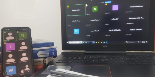 تجمع المعلمين ينظم لقاءً تشاوريًا حول الصحة النفسية للطلاب