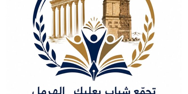 بين الغارة والغارة… من يتحمل القرار؟