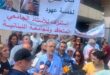 اعتصام لمتعاقدي اللبنانية أمام السرايا للمطالبة بتفرغهم ورفع الظلم عنهم