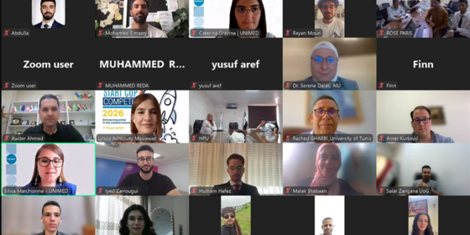 الجامعة اللبنانية تتأهل إلى المرحلة النهائية من مسابقة  Start Cup 2026