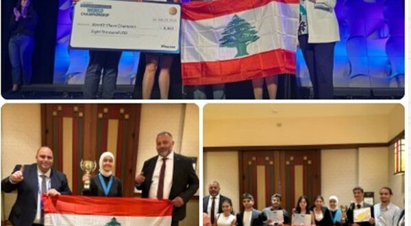 لبنان يحقق المركز الأول عالميًا في بطولة Microsoft Office Specialist وAdobe