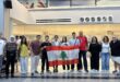 منتخب لبنان لبطولتي Microsoft Office وAdobe يتوجّه إلى أميركي للمشاركة في البطولة العالمية