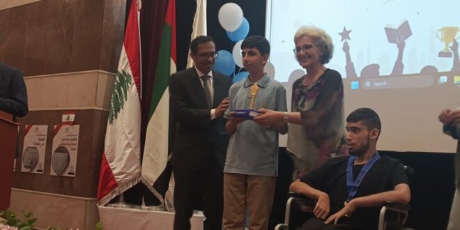 إنجازٌ وطني جديد لمؤسسة الهادي للإعاقة السمعية والبصرية