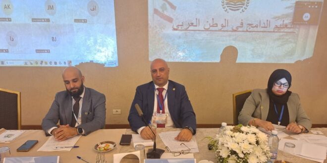 التعليم الدامج في الوطن العربي: من الالتزام بالحق في التعليم إلى الممارسات المستدامة