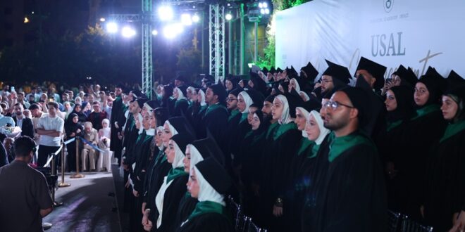 جامعة العلوم والآداب اللبنانية تحتفل بتخريج “دفعة الدكتور محمد رضا فضل الله”