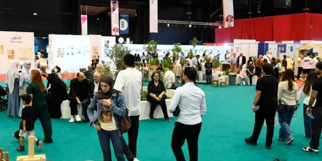 إختتام فعاليات معرض بيروت العربي الدولي للكتاب: آلاف الزوارو100 ندوة و500 توقيع