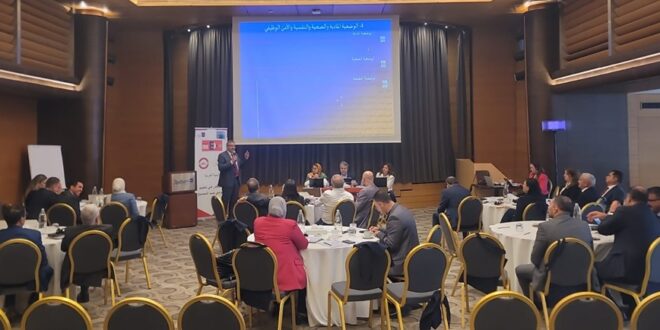 انطلاق أعمال مؤتمر الدولية للتربية بعنوان “لنستثمر معاً في تعليم عمومي جيد للجميع”