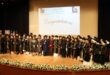 كلية الصيدلة تحتفل بتخرّج دفعة جديدة من طلابها