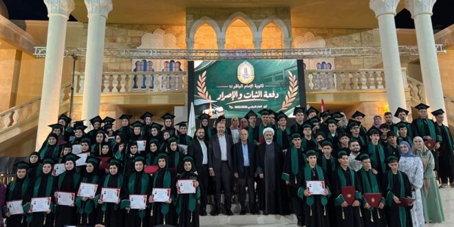 مدارس المبرّات ومعاهدها المهنية تكرم طلابها الناجحين 
